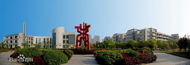 安徽工商職業(yè)學(xué)院地址在哪怎么樣專業(yè)有哪些?2023新學(xué)費(fèi)標(biāo)準(zhǔn)公布