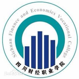 四川財經職業學院怎么樣2023分數線多少?單招專業有哪些學費高嗎