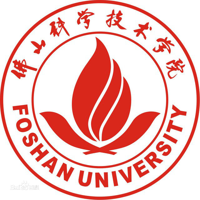 佛山科技學(xué)院是幾本錄取分?jǐn)?shù)線是多少?2023學(xué)院改名廣東科技大學(xué)