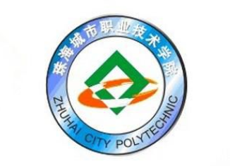 珠海城市職業(yè)技術(shù)學院怎么樣分數(shù)線多少?宿舍環(huán)境如何學費多高?