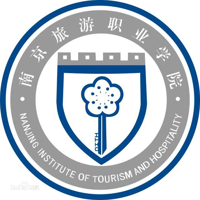 南京旅游職業學院怎么樣地址在哪?學費標準多少 宿舍環境如何?
