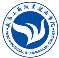 義烏工商職業技術學院地址在哪分數線多少?規模有多大寢室如何?