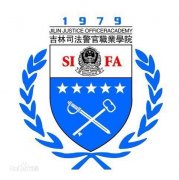 ˾I(y)W(xu)Ժ2023?jn)?sh)٣뾯ôӮI(y)Щ