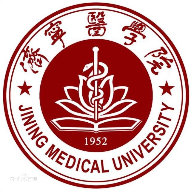 濟寧醫學院地址在哪怎么樣是幾本?2023分數線多少附屬醫院有哪些