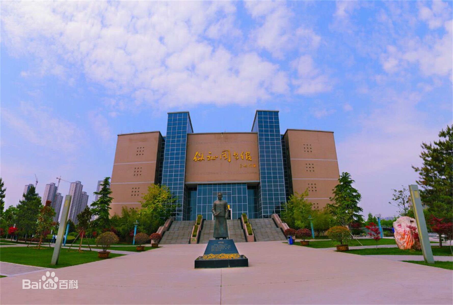 咸陽職業技術學院地址在哪有哪些專業?單招如何?學費標準多少?