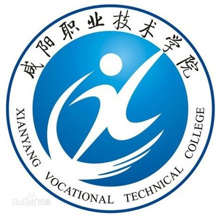 咸陽職業技術學院地址在哪有哪些專業?單招如何?學費標準多少?