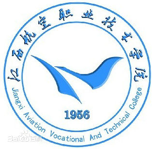 江西航空職業技術學院地址在哪郵編多少排名怎么樣?學費標準如何