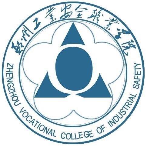 鄭州工業安全職業學院地址在哪怎么樣?食堂宿舍環境如何學費多少