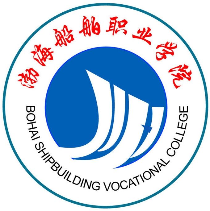 渤海船舶職業(yè)學(xué)院地址在哪怎么樣?單招專業(yè)有哪些寢室環(huán)境如何?