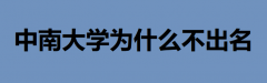 ϴW挍ôӣЩƌIֵ]