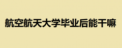 պW(xu)I(y)ǸģI(y)M(jn)첿