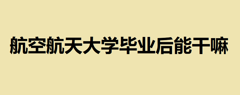 պW(xu)I(y)ǸģI(y)M(jn)첿
