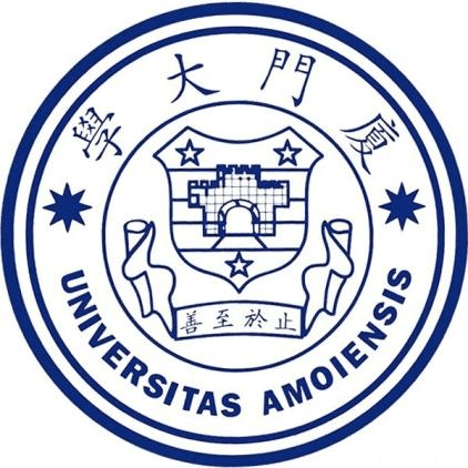 廈門大學偏文科還是理科?高考多少分才能考進廈門大學