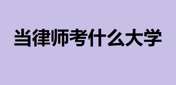 ɎʲôW(xu)xʲôI(y)^ãɎx@ЩW(xu)