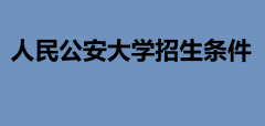񹫰WlЩٷֲ񹫰W