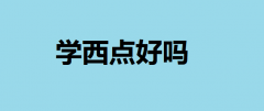 W(xu)c(din)Æδ͘I(y)ǰΣc(din)W(xu)УW(xu)M(fi)һX