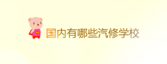 (gu)(ni)ЩތW(xu)У^ãW(xu)Уһ[