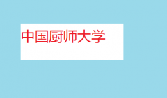 NW(xu)УȫаЇõďNW(xu)W(xu)M(fi)