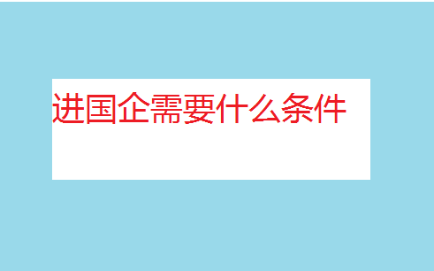 ЇõʮMҪʲôl