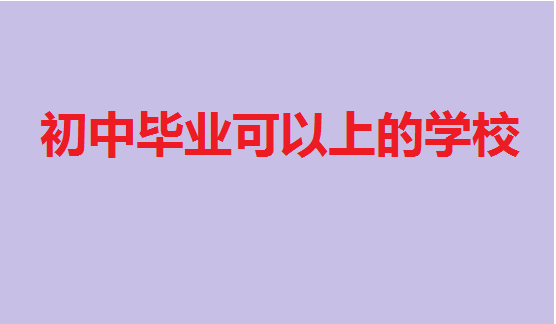 ӿϸôkЮIϵČWУ