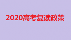 2023߿x,2023߿ȡxˆ᣿