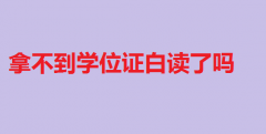 òW(xu)λCxˆ᣿W(xu)λC]õôk