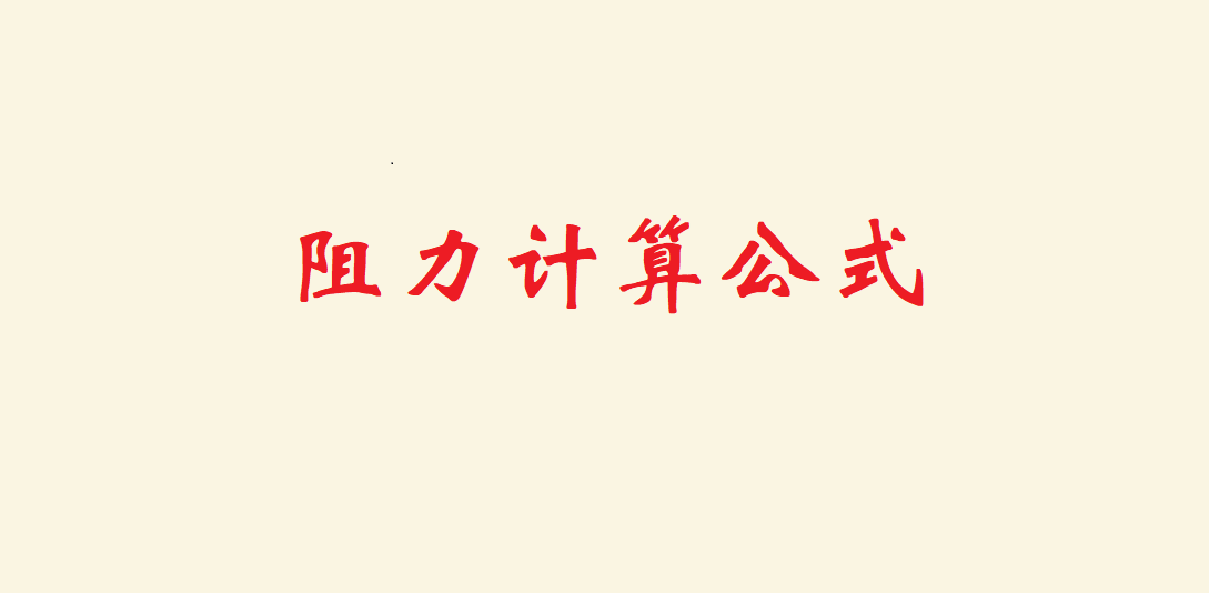 ôӋ(j)㣿ʽ
