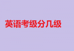 ӢZ֎׼ٷּӢZԿ缉