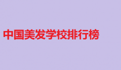 Ї(gu)l(f)W(xu)Уа񣬌W(xu)l(f)g