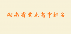 ʡc 2023_W(xu)rg