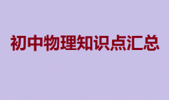 ֪RcRʽȫ