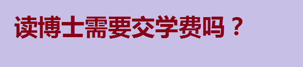 xʿҪ꣬xʿҪWM᣿