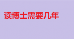 xʿҪ꣬xʿҪW(xu)M(fi)