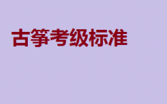 Ź~˜ʼeô֣Ź~M