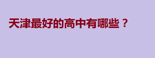 c(din)һ[2023õĸЩ