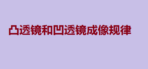 ͹͸RͰ͸Rą^e͹͸RͰ͸RҎ