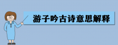 Ԋ(sh)˼ l(shu)