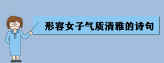 ŮӚ|(zh)ŵԊ(sh) Ůò|(zh)Ԋ(sh)~