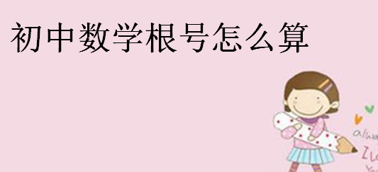 Д(sh)W(xu)̖ô㣬øֵ̖