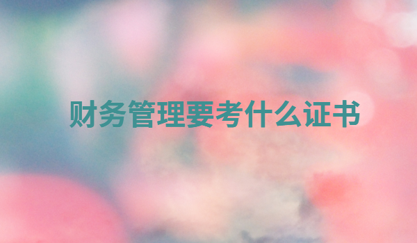 ŮW(xu)ؔ(ci)(w)Æ͘I(y)ǰΣؔ(ci)(w)ҪʲôC(sh)