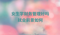 ŮW(xu)ؔ(ci)(w)Æ͘I(y)ǰΣؔ(ci)(w)ҪʲôC