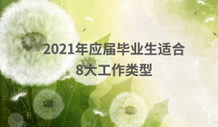 2023ꑪ(yng)îI(y)m8mϑ(yng)Ĺλ]