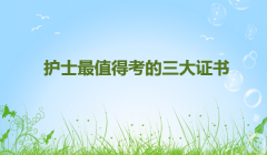 o(h)ʿ󌣮I(y)꿼o(h)o(h)ʿֵÿC