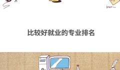 2023ʲôI͘Iǰã^þ͘IČI