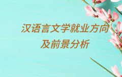 hZČW͘IǰhZČWõĳ·ʲô