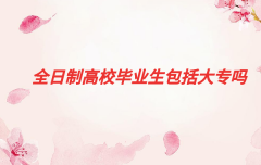 ȫƸУI󌣆ᣬȫƴο