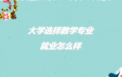 Wx(sh)WI(y)͘I(y)ôӣW(sh)WI(y)͘I(y)ǰ