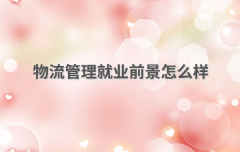 ͘Iǰôӣ팣Iõĳ·Щ