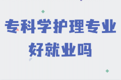 ƌW(xu)o(h)팣I(y)þ͘I(y)ᣬһ(g)o(h)ʲô·ǰ;