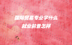 ŮWHcQ׺þ͘IᣬHQ׌IWʲô͘Iǰ